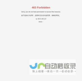 柏利城资产管理