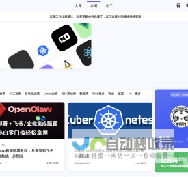 王先森