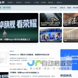 智者邦