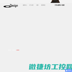从零品牌设计