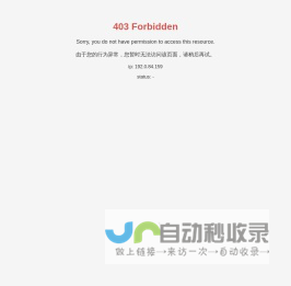 卫浴定制