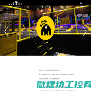 上海logo设计