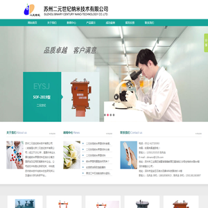 AI数字员工开源系统