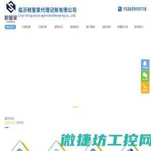 杜甫诗集大全