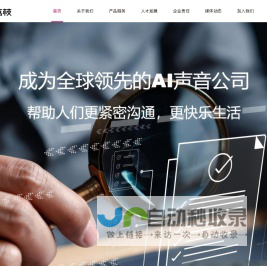 荔枝app
