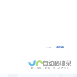 开拓者量化平台,开启量化投资新时代