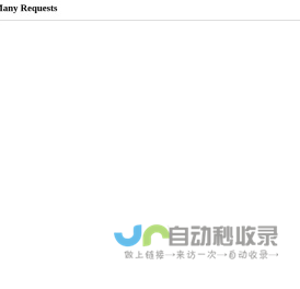 北京正规翻译公司
