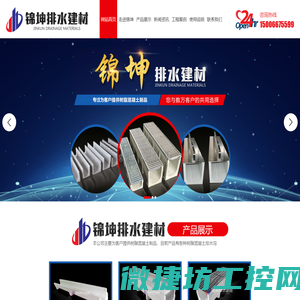 广东楚越律师事务所