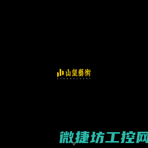 杭州画室