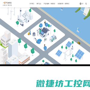 龙电华鑫