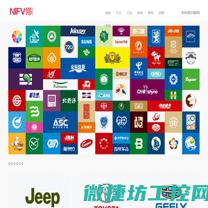 九五创意(北京)品牌设计公司