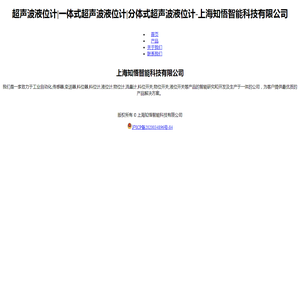 一字成文YiziPaper[官网]AI论文,文献综述,覆盖12学科820专业
