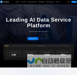 TalkingData