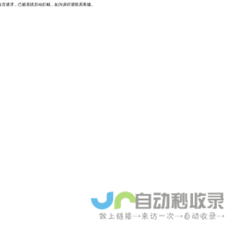 英联翻译