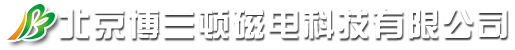 北京博兰顿磁电科技有限公司