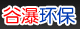环宝电子手册