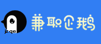 成都兼职网
