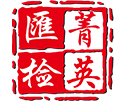Lims系统,实验室信息管理系统,实验室数字化转型,实验室搬迁服务,上海汇检灼越仪器科技有限公司