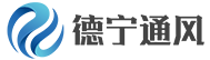 济南通风管道