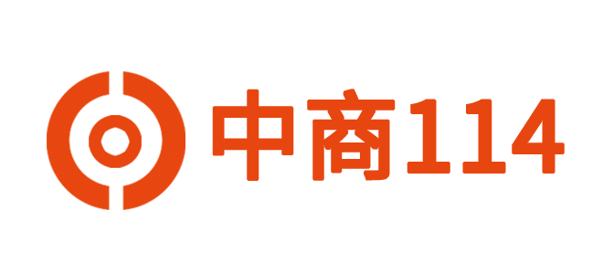 供应可调速电缆输送机