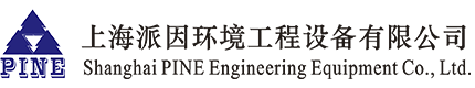 石灰投加系统
