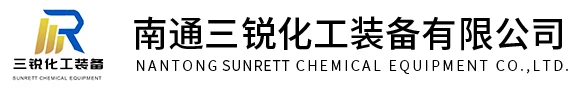 南通三锐化工装备有限公司官网