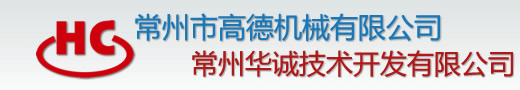 气密性检测仪