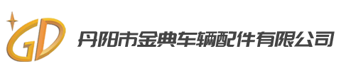 汽车轻量化水箱框架,奔驰A/B级/GLA/CLA水箱框架