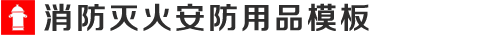 联系我们99公司客服电话18108888862(99贵宾