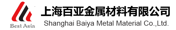 铝板,五条筋花纹铝板,合金铝卷,铝方管厂家