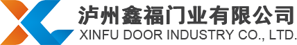 泸州鑫福门业有限公司官网