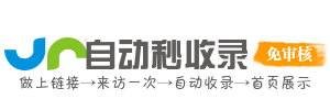 微捷坊工控网 -www.vjfw.com